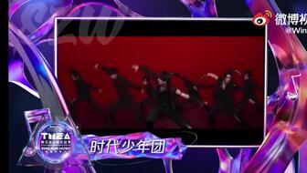 时代少年团娱乐大爆料,揭秘偶像背后的故事与成长历程 第3张 时代少年团娱乐大爆料,揭秘偶像背后的故事与成长历程 第3张