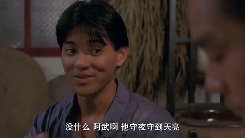 冷门吃瓜哥100集免费观看,100集免费观看,揭秘娱乐圈不为人知的秘密 第3张 冷门吃瓜哥100集免费观看,100集免费观看,揭秘娱乐圈不为人知的秘密 第3张