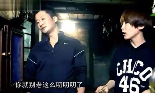 谢楠爆料吴京细节视频,一场震撼的武术传奇 第1张 谢楠爆料吴京细节视频,一场震撼的武术传奇 第1张