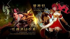 dnf7月韩服最新爆料,全新职业、装备与活动来袭! 第3张 dnf7月韩服最新爆料,全新职业、装备与活动来袭! 第3张