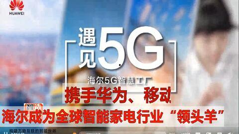 工厂视频爆料文案简短精辟,镜头下的真实生产现场 第2张 工厂视频爆料文案简短精辟,镜头下的真实生产现场 第2张