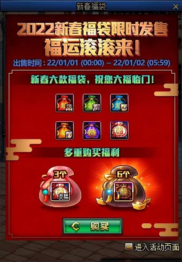 扭蛋机爆料视频大全,揭秘热门玩具背后的秘密与惊喜 第3张 扭蛋机爆料视频大全,揭秘热门玩具背后的秘密与惊喜 第3张