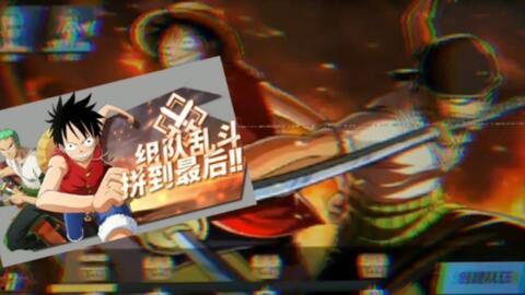 热血航线最新爆料泳装版,夏日狂欢,青春活力大爆发! 第1张 热血航线最新爆料泳装版,夏日狂欢,青春活力大爆发! 第1张