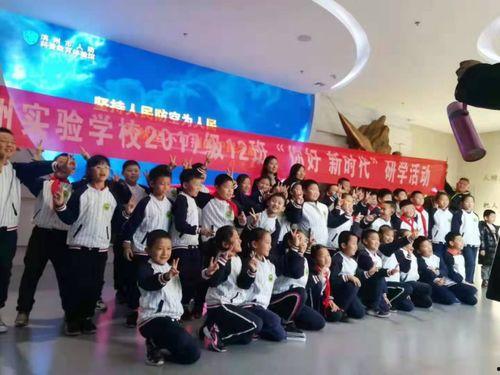 滨州实验学校爆料视频,揭秘校园内幕,真相令人震惊! 第2张 滨州实验学校爆料视频,揭秘校园内幕,真相令人震惊! 第2张